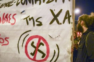 Εξω οι ναζί από τις γειτονιές